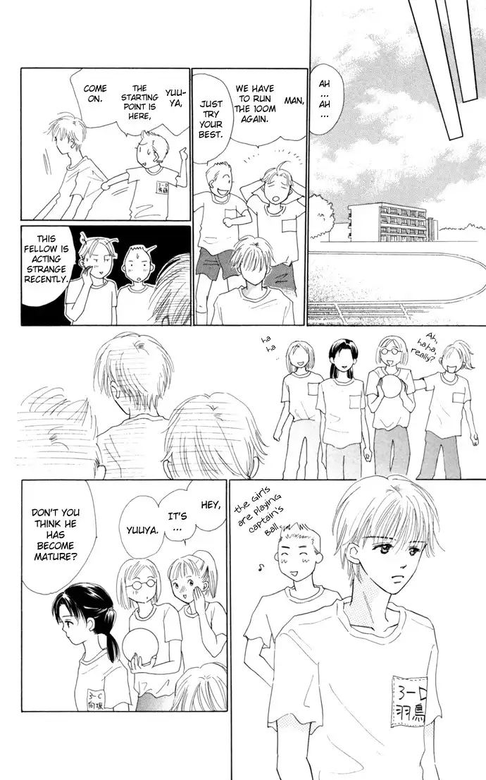 Kiss, Zekkou, Kiss Chapter 4 18